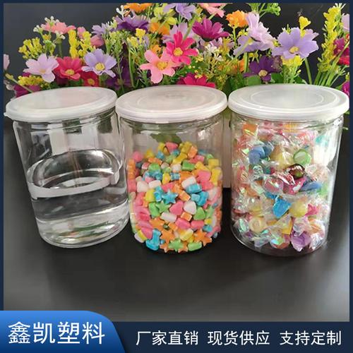 PET透明塑料食品密封罐 干果包装的理想选择与市场选购指南